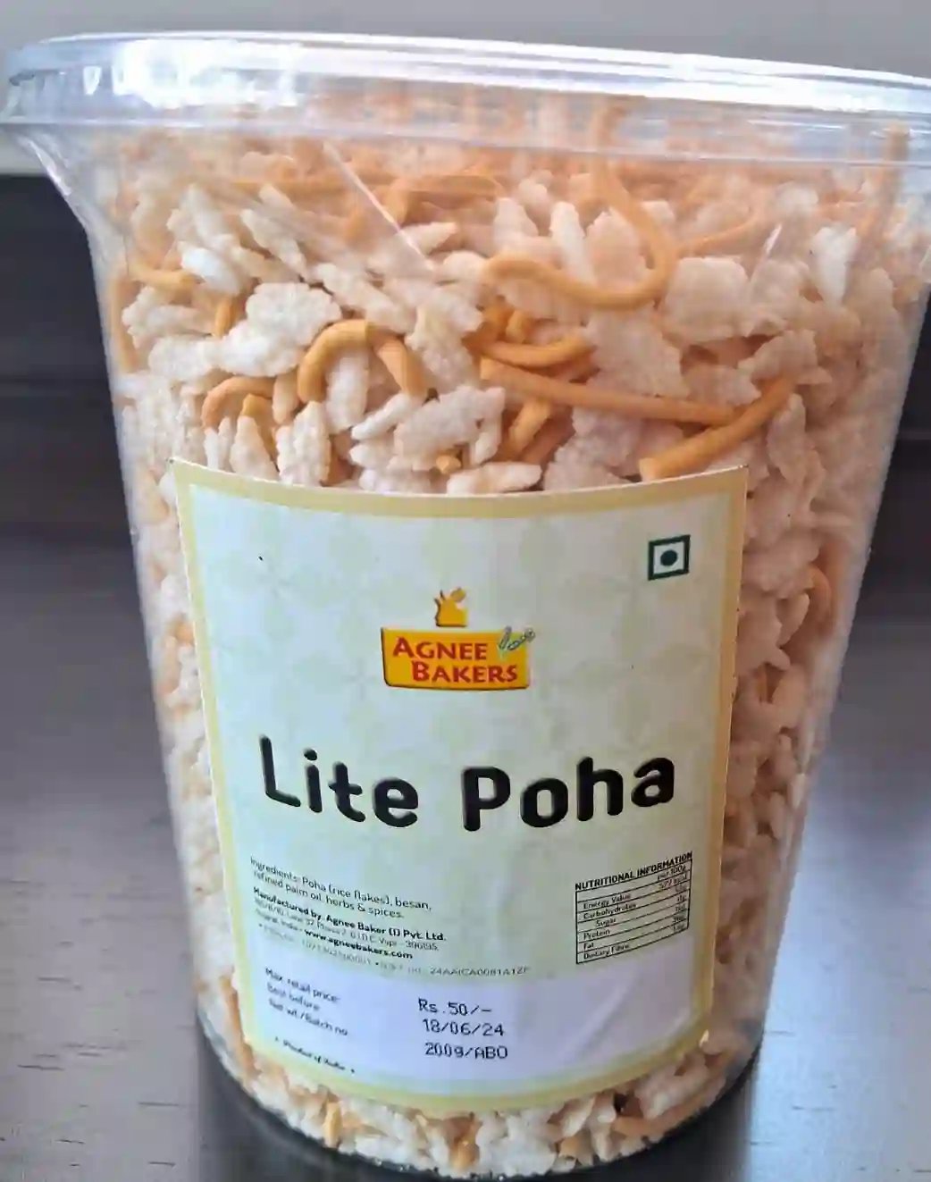 Poha Lite Chevda